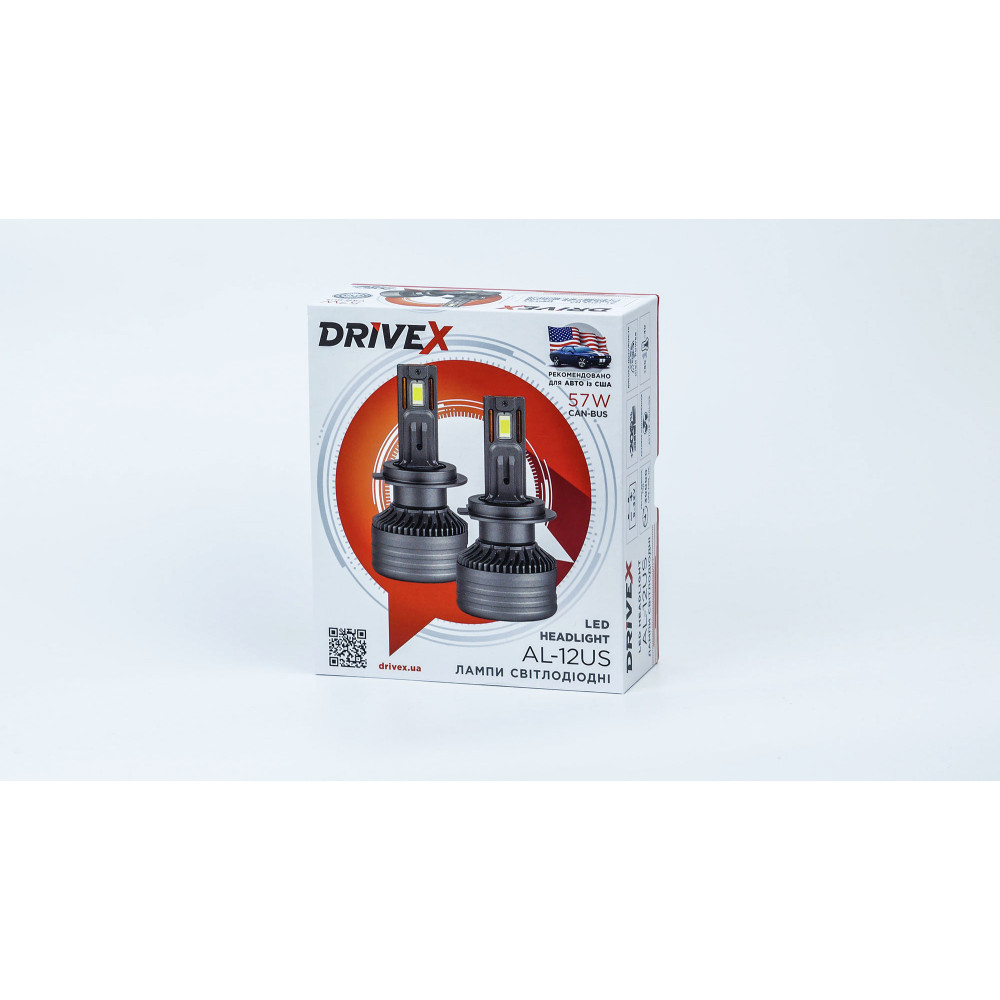 LED лампи автомобільні DriveX AL-12US H7 57W SUPER CAN 9-36V 6K